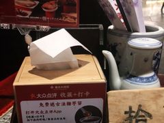 -南京大牌档(香港广场店)