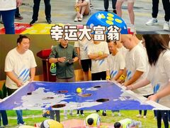 -麓舍全景太湖温泉别墅团建拓展会议亲子