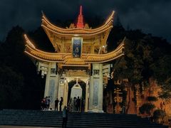 -峨眉山风景名胜区