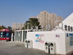 -天津之眼摩天轮