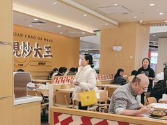 -乡村基·川味现炒大王(熙悦天街店)