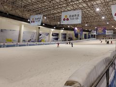 -绍兴启迪乔波冰雪世界