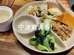 -素满香·Vegan食养自助(天一广场店)
