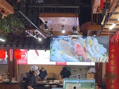 -和源祥·日照菜扛把子(万平口一店)