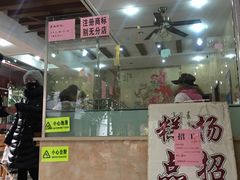 门面-杨招娣糕点(装驾桥巷店)