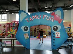 -蒙特利亲子乐园