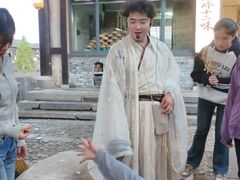 -茅山东方盐湖城景区