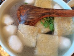 香菜鱼圆汤-双塔老饭店
