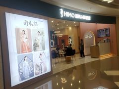 -海马体照相馆(南昌王府井购物中心店)