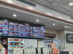 -西安贾三灌汤包·回坊小吃·清真炒菜(北院门总店)