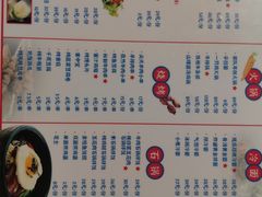 -七八冷面·延边朝鲜族美食(大兴大悦春风里店)