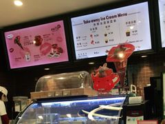 -哈根达斯(陆家浜路店)
