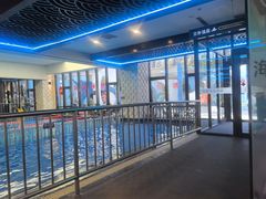 -海德温泉生活馆(朝阳大悦城店)