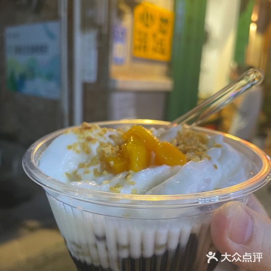 糖街畎伫侮老水铺