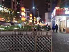 -麦吉machimachi(达明店)