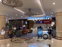 -北京广安门维景国际大酒店