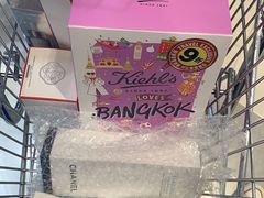 -王权免税店(普吉市区店)