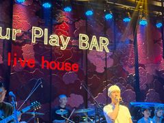 -FOUR PLAY BAR