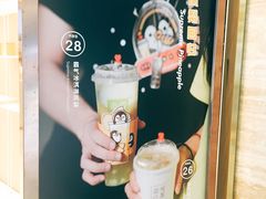 -奈雪的茶(金地广场店)