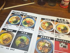 -面道场(森茂店)