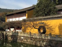 -兴福老面馆(寺路街店)