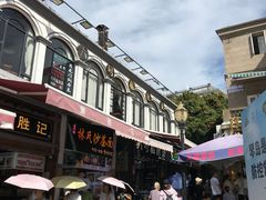 -黄胜记鼓浪屿肉松店(龙头路店)