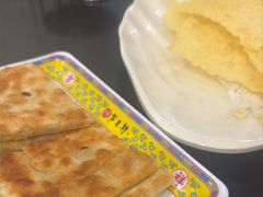 小芦葱花饼-芦月轩羊蝎子(北蜂窝店)