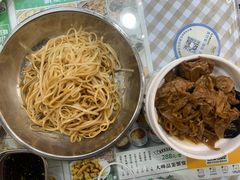 罗汉素什锦冷面-阿金大白·上海菜馆(新天地店)