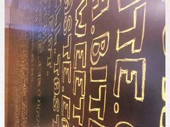 -麦当劳(新洲南路店)