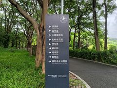 -东莞植物园