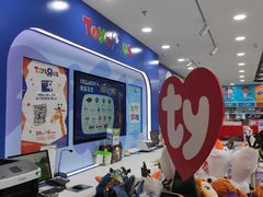 -TOYSRUS玩具反斗城(石家庄万象城店)