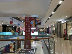 -万达广场(马鞍山太白路店)