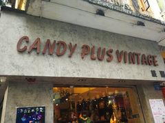 -Candy plus vintage桃园中古