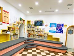 -澳洲袋鼠早教(南二环店)