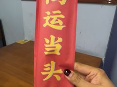 -炒豆合作社(磁器口店)