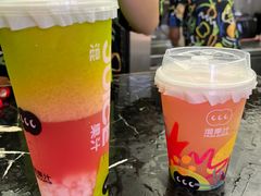 -混果汁(福田领展中心城店)