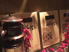 -纸盐河码头火锅(十八梯店)