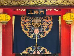 -清真·京华源铜锅涮肉(丰庆店)