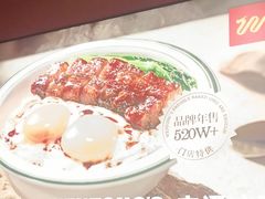 -文通冰室(富力海珠城店)