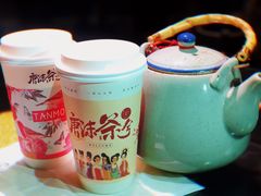 -唐沫茶兮(仓山万达金街店)