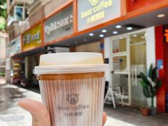-BIRR COFFEE小熊咖啡(鸿瑞店)