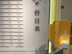 -手舒·采耳按摩·影院足道spa(莫愁湖东路店)