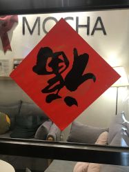 -MOCHA日式美甲·美睫