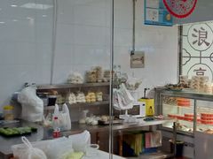 -沧盛饮食店(临汾路店)