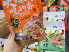 -西北轻工批发市场