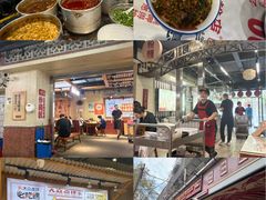 -公交新村粉店(赤岗冲店)