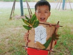 -蕃茄田艺术(普陀长风大悦城中心)