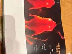 -泰钰丰烤鸭(永安道店)