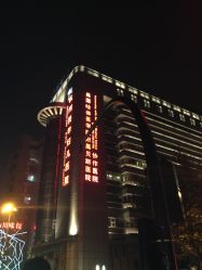 -杭州贝瑞斯美华妇儿医院·早孕·产检·儿科