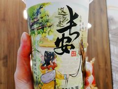桂花米酿-茶话弄(北京通州万达店)